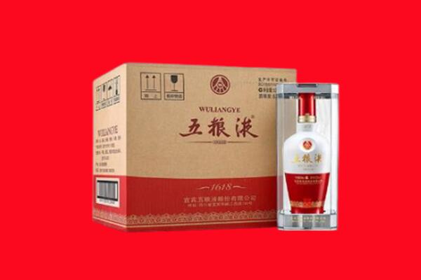 安居区回收五粮液