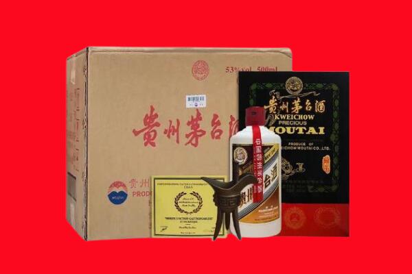 安居区剑南春周边回收