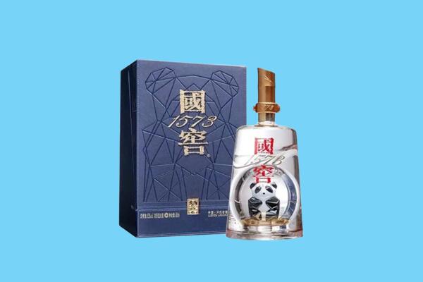 安居区回收国窖1573