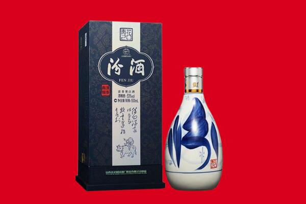 安居区30年茅台酒周边回收