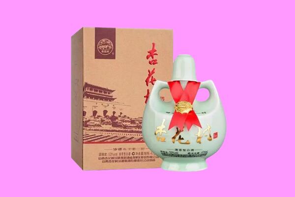安居区回收杏花村