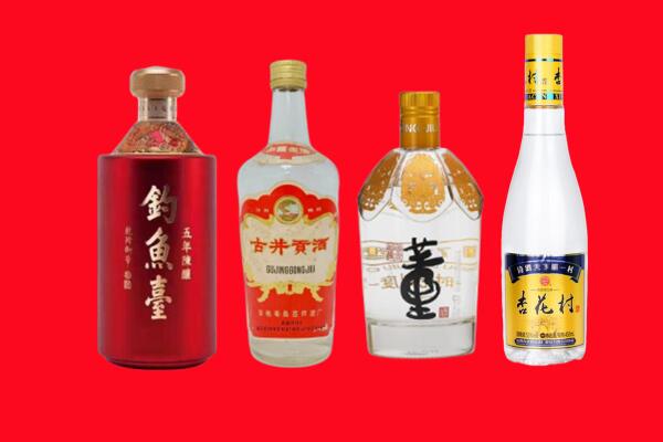 安居区礼品周边回收报价